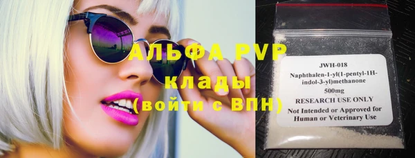 MDMA Premium VHQ Богданович