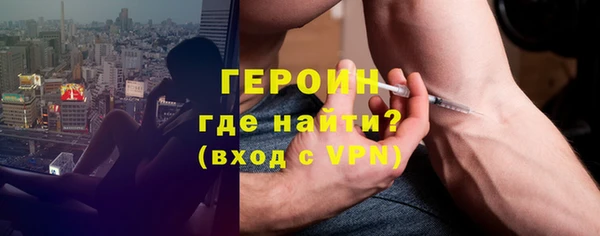 MDMA Premium VHQ Богданович