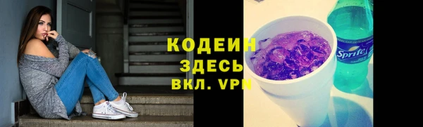 MDMA Premium VHQ Богданович